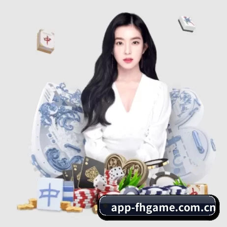 6686体育 APP 界面